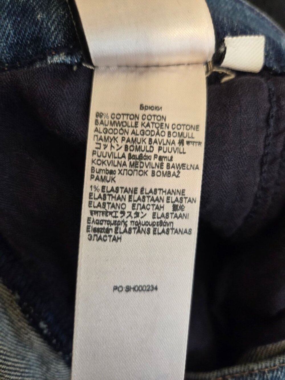 Womens 7 For All Mankind Cargo Logan Blue Bell Denim Jeans Size 31 Retro - Picture 4 of 8